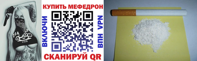 Купить наркотик аптеки Самара АМФЕТАМИН A-PVP Конопля Мефедрон Кокаин