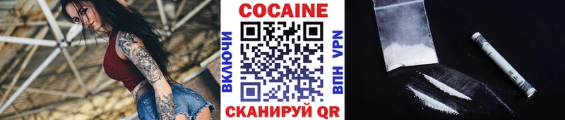 Кокаин Колумбийский  хочу   Самара 