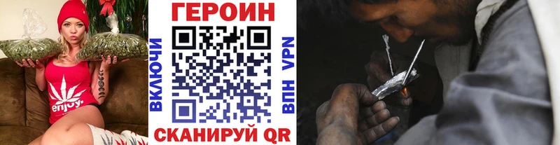 наркота  Самара  нарко площадка официальный сайт  Героин герыч 