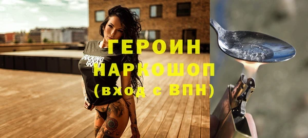 стафф Алексеевка