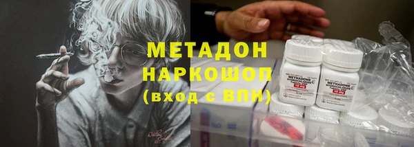 героин Алексин