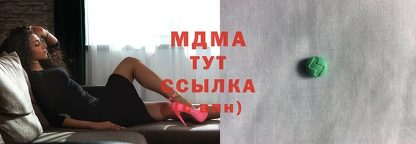 прущая мука Бабаево