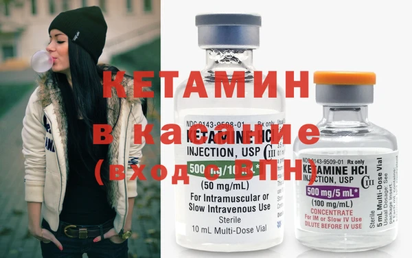 героин Алексин