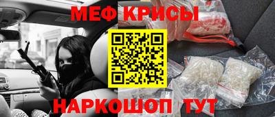 марихуана Новозыбков