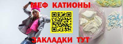 каннабис Новодвинск