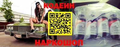 марихуана Новозыбков