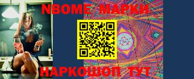 каннабис Новодвинск