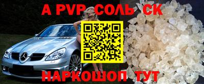 каннабис Новодвинск