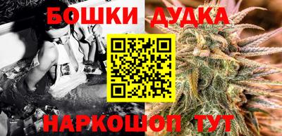 мяу мяу кристалл Тулун