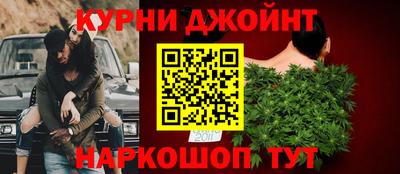 ешки Тула