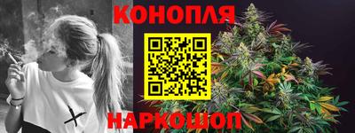 марки nbome Новокубанск