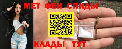 каннабис Новодвинск