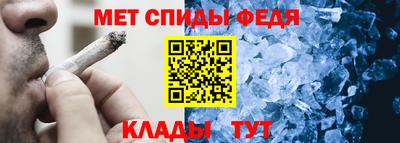 марихуана Новозыбков