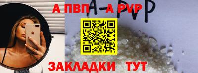 каннабис Новодвинск