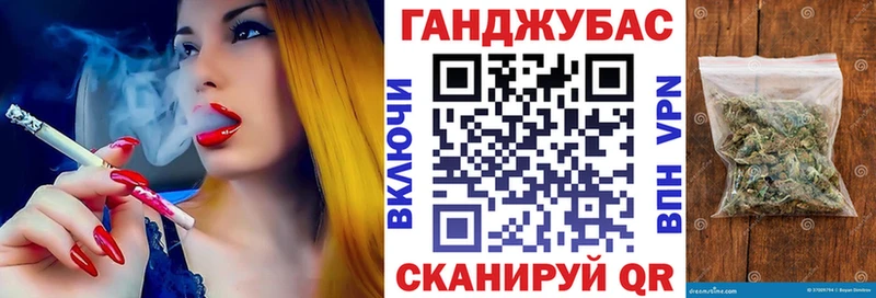 Конопля семена  Самара 